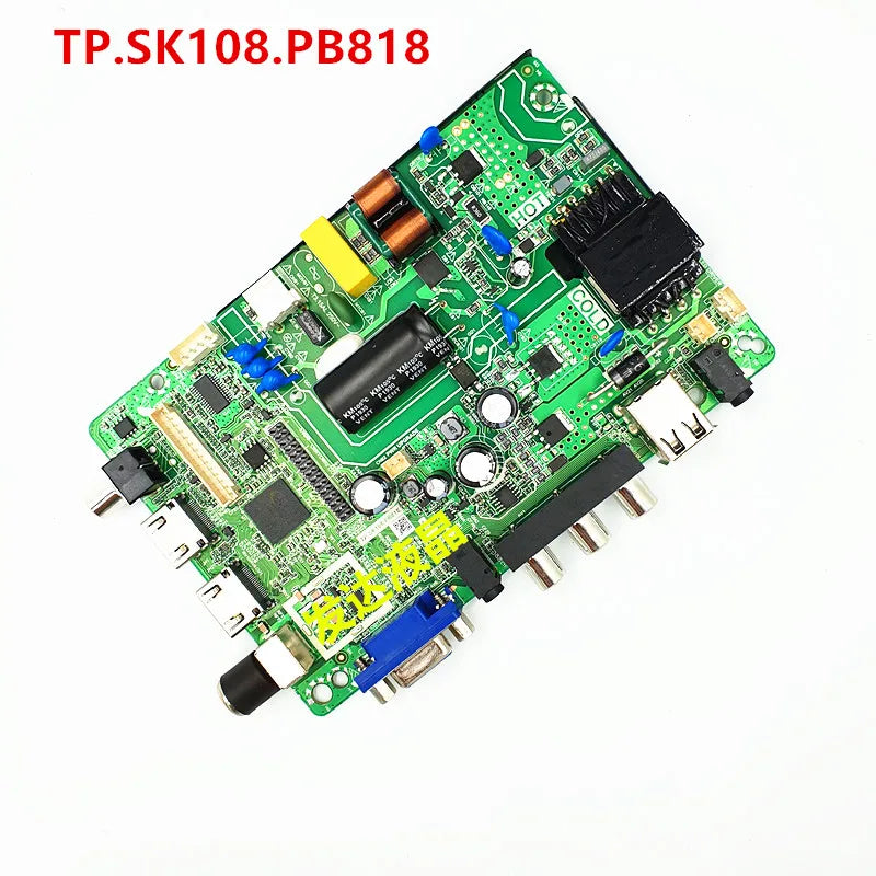Custom    Le Hua TP.SK108.PB818 LCD TV main board 32-inch LCD driver board 3-in -1 motherboardManufacturer