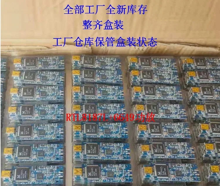 Custom Custom RTL8187L+6649 high power USB wireless network card cdlinux kali centos beini bt5 Manufacturer