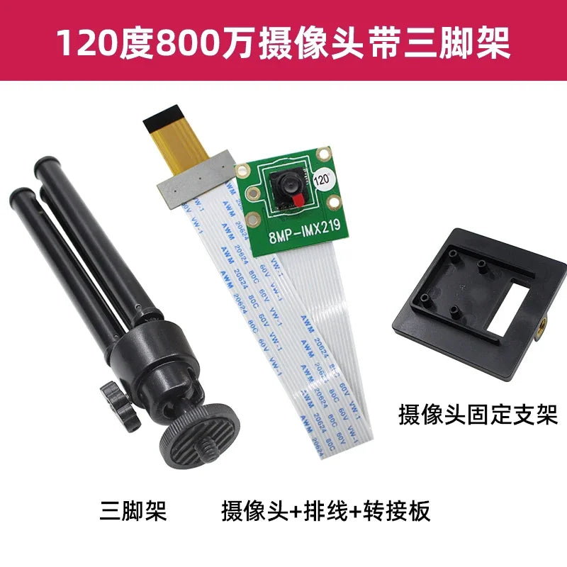Raspberry Pi 5 CSI Camera Module 5MP 8MP - OV5647/IMX219 Sensor Board for Computer Vision & AI Projects