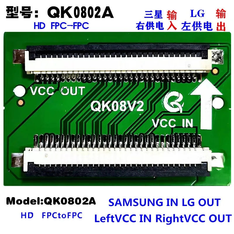 Custom 20PCS/ HD FPC To FPC LVDS To FPC Left Right VCC In Out QK0801A QK0801B QK0802A QK0802B Manufacturer