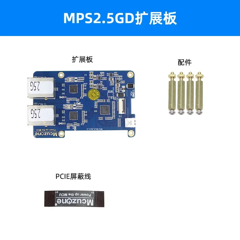Raspberry Pi 5 Dual 2.5G Ethernet PCIe Expansion Board - Dual-Port RJ45 Network Adapter Card
