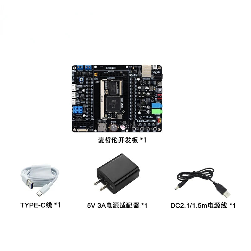 Custom Custom Magellan STM32H743IIT6 development board MicroPython embedded programming ARM Manufacturer