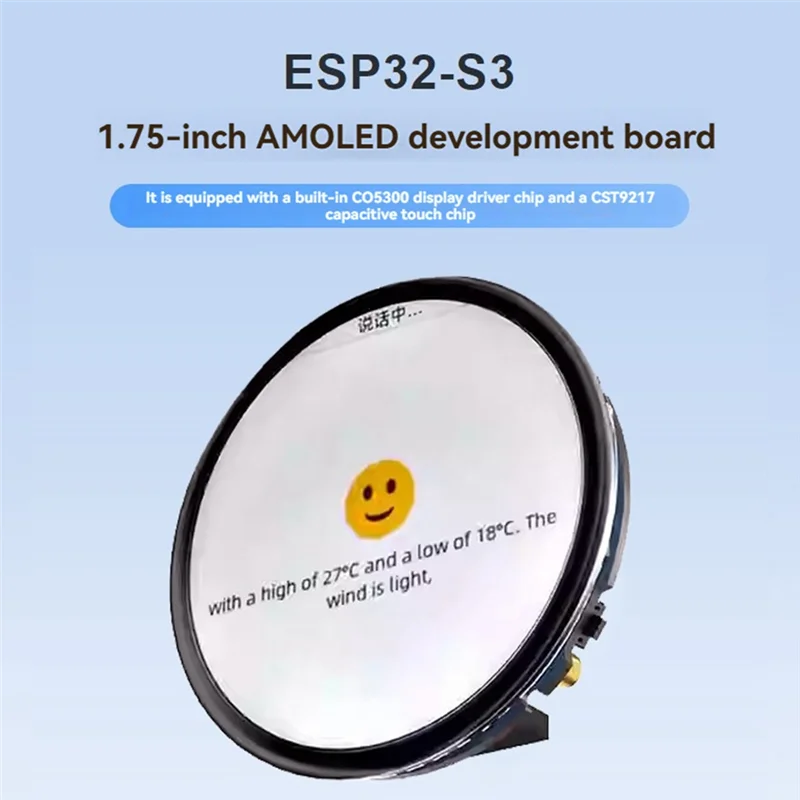 Well Made-ESP32-S3 Development Board 1.75Inch AMOLED Touchscreen With GPS Support Deepseek Xiaozhi AI Voice Interaction
