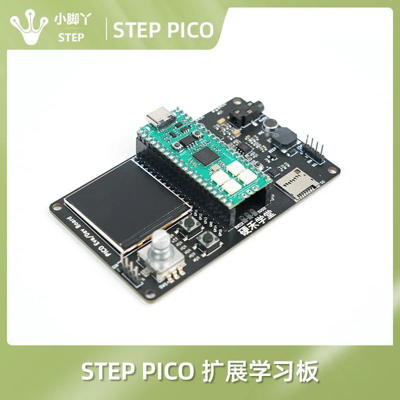 Custom Custom STEP PICO's expansion board is compatible with Raspberry Pi PICO MicroPython embedded game e-sports Manufacturer