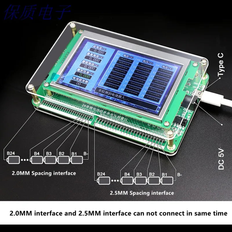 Custom Heltec 24S Lithium Battery Voltage Tester Display Show The Balance Condition In Real-time for Lifepo4 Lithium Battery Pack Manufacturer