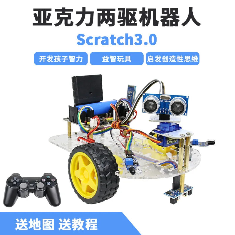 Custom Programming Robot Smart Car Compatible with Misiqi Mixly Graphical Manufacturer