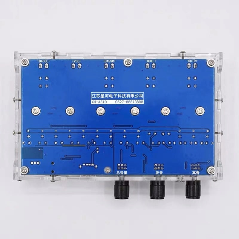 2*50W + 2*100W TPA3116D2  5.0 Digital Amplifier Board Subwoofer 4 Channels TPA3116 Class D AMP amplifier board pcb assembly Customize