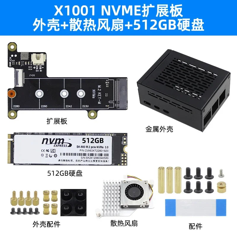 Raspberry Pi 5 X1001 M.2 SSD Expansion Board - PCIe to NVMe Adapter for 2280 Solid State Drives