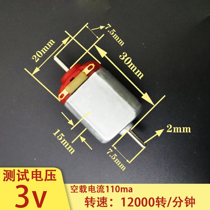 Custom Small F130 Electric Motor DC1 .5V-6V 3V 12000RPM High Speed Double Axis  DIY Toy RC Car Boat Fan Hair Dryer Models Manufacturer
