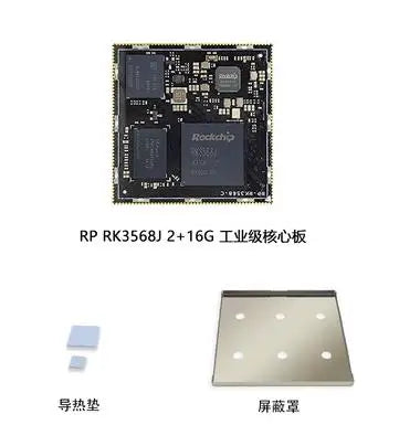 Custom RK3568/core Android LINNUX System/embedded Development Board/industrial Control Board Manufacturer