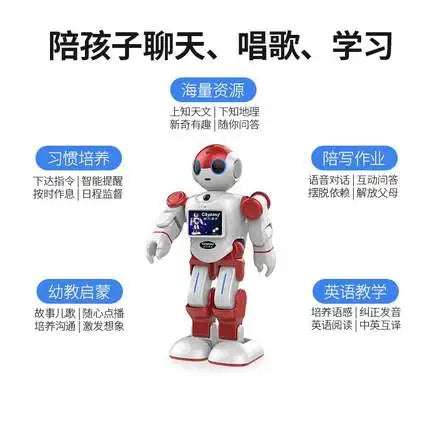 Custom intelligent robot voice dialogue interactive intelligent housekeeper Chinese version Christmas gift present Manufacturer