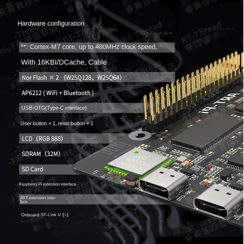 Custom ART-Pi STM32H750XBH6 Development Board H750 STM32H750 Development Board Manufacturer