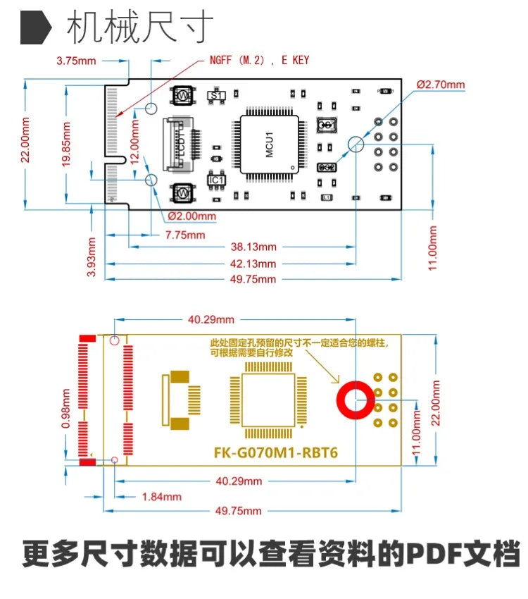 Custom STM32G070 development board core board RBT6 replaces STM32F103/070 Manufacturer