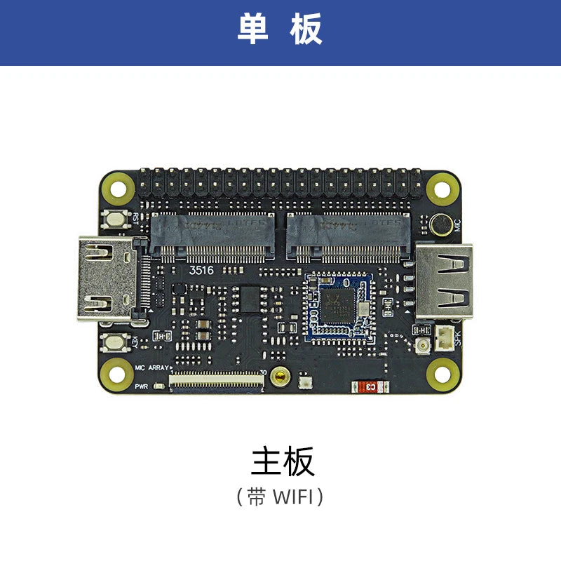 Custom Lichee RV Dock Allwinner D1 Development Board RISC-V Linux Getting Started Manufacturer