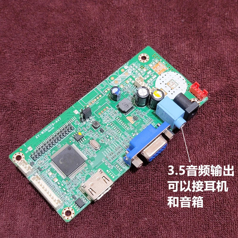 Custom    New LCD motherboard  XW-W58CDT9-AV7 You need to contact us to ship  See the introduction for various stylesManufacturer