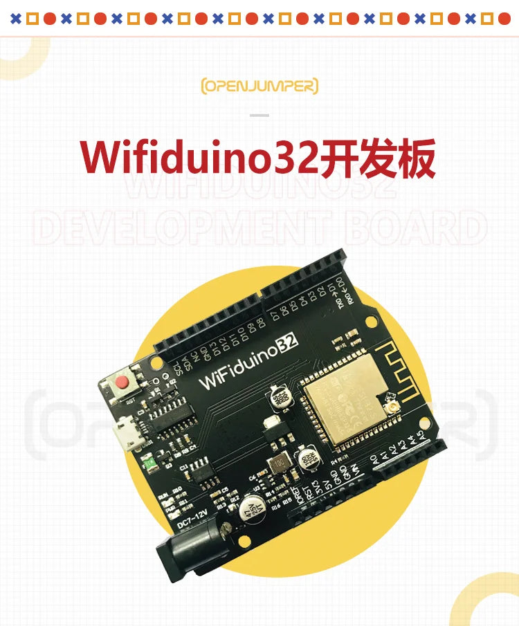 Custom Wifiduino32 development board Internet of Things controller MCU learning board Manufacturer