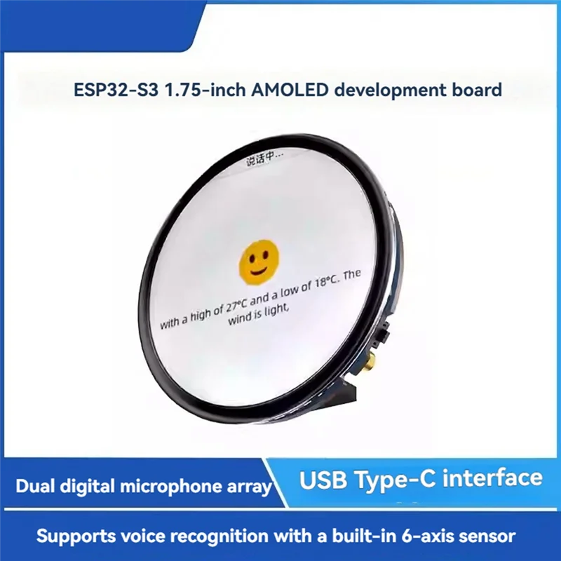 Well Made-ESP32-S3 Development Board 1.75Inch AMOLED Touchscreen With GPS Support Deepseek Xiaozhi AI Voice Interaction