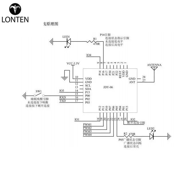 Custom Lonten JDY-06 Mini BT 4.0BLE Low power CC2541 master-slave airsync iBeacon modulefor arduinos Manufacturer