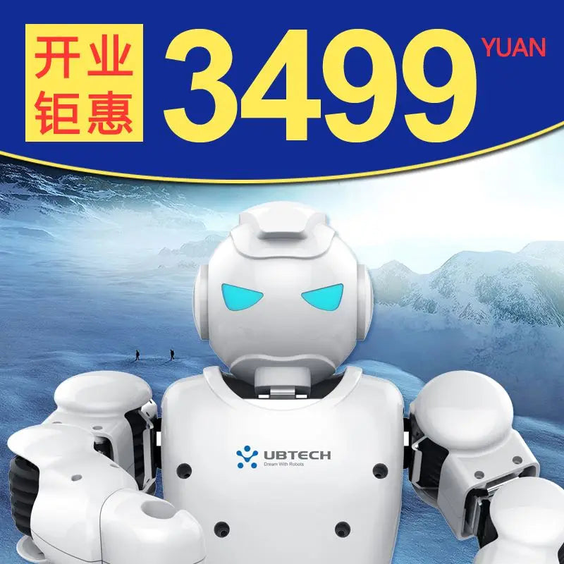 Custom China robot Alpha1P Alfa machine learning dancing humanoid robot Manufacturer