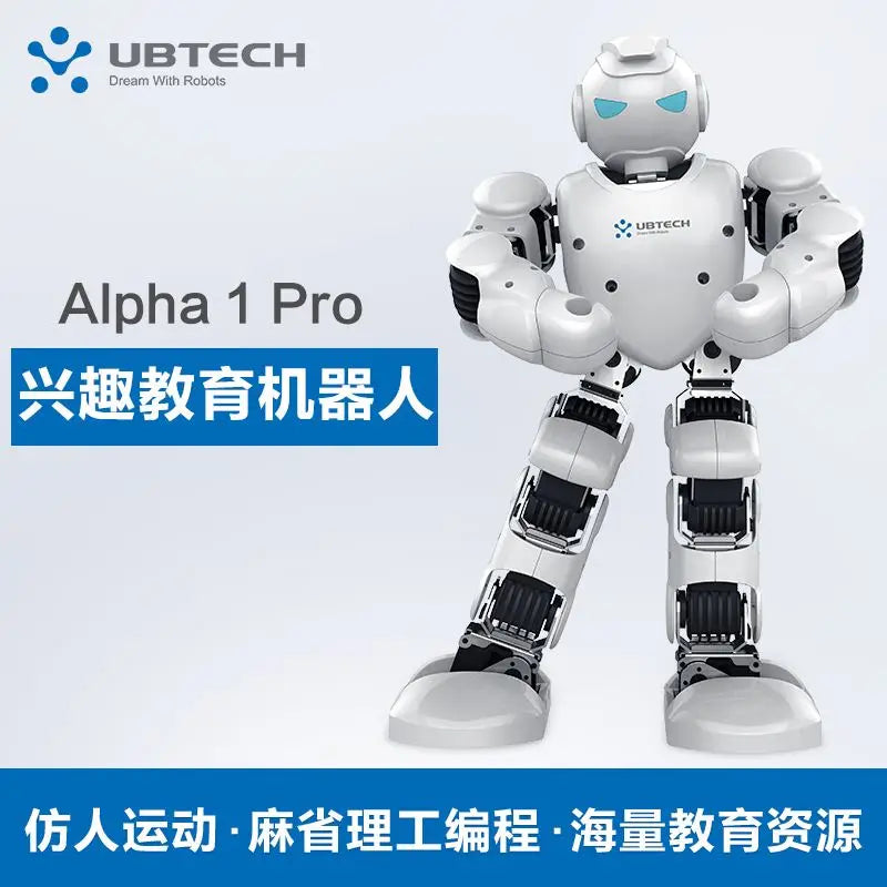 Custom China robot Alpha1P Alfa machine learning dancing humanoid robot Manufacturer