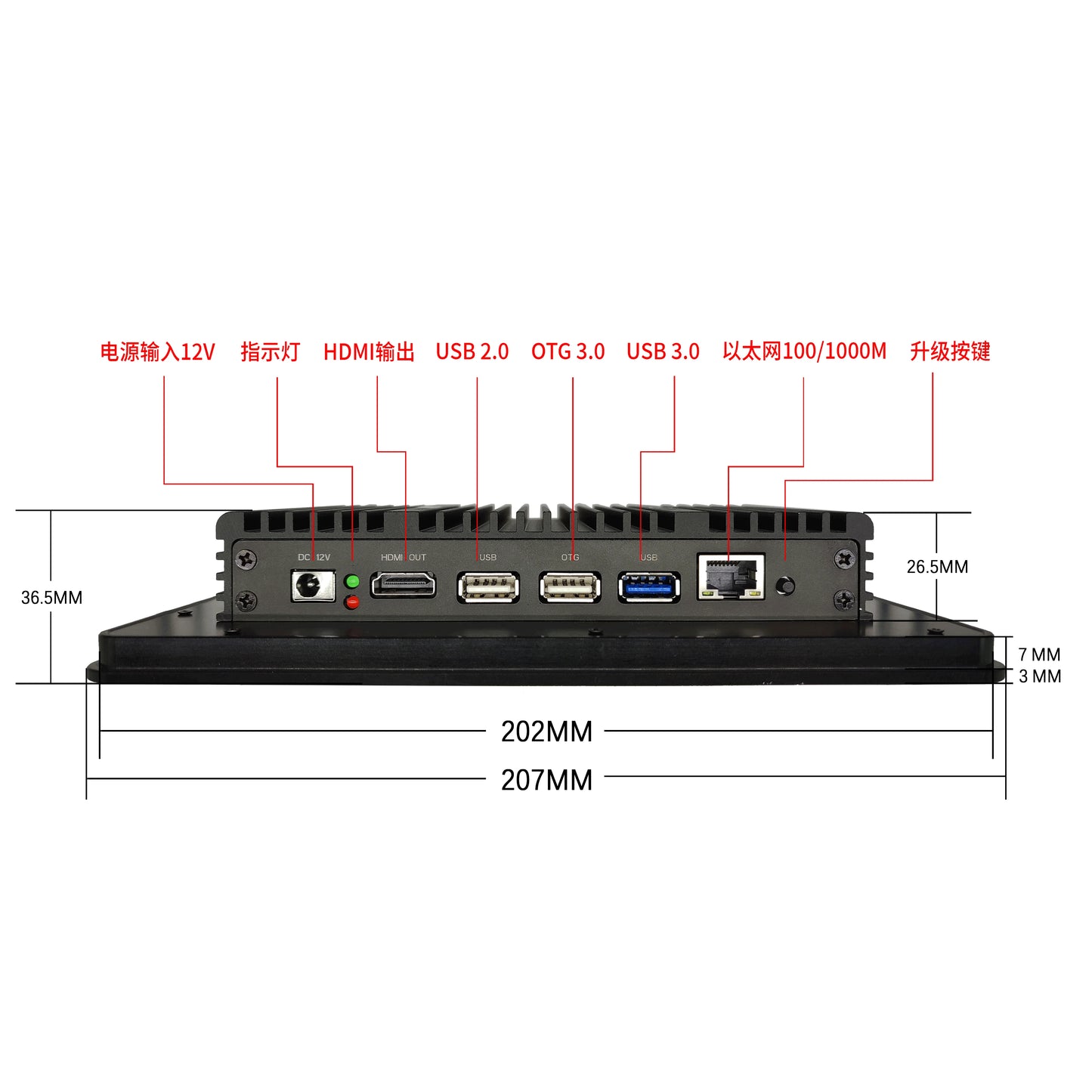Custom PCBA Rockchip 8-inch all-in-one MIPI vertical screen Rockchip crystal morning amlogic Manufacturer