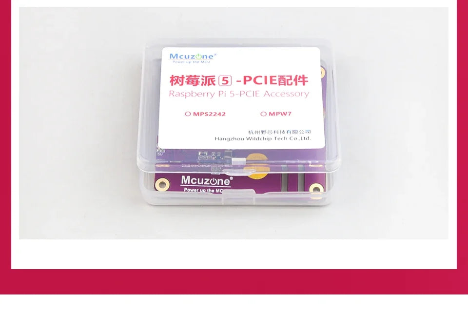 MPS2242 , PCIE M.2 NVME SSD HAT for Raspberry Pi 5, Support 2230 2242  Gen3 Custom