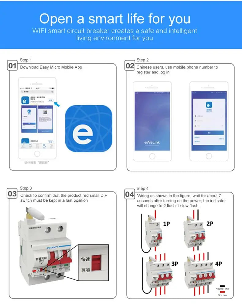 Custom Lonten Smart Home WiFi Switch Light 2P 32A/80A/100A Circuit Breaker IoT Switch App Ewelink Remote Control Work With Alexa Google Manufacturer