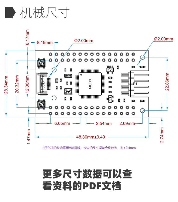 Custom STM32G070 core development board board RBT6 replaces STM32F103/070 128K Flash Manufacturer