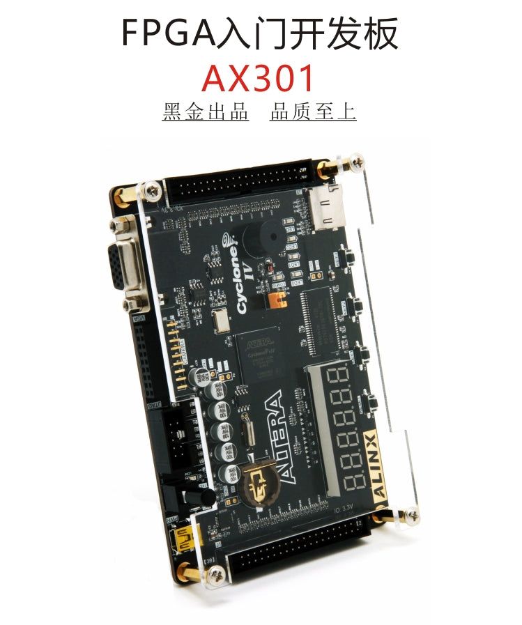 Alinx ALTERA FPGA Black Gold Development Board CYCLONE IV EP4CE6 with video tutorial Custom PCB epon onu pcba board