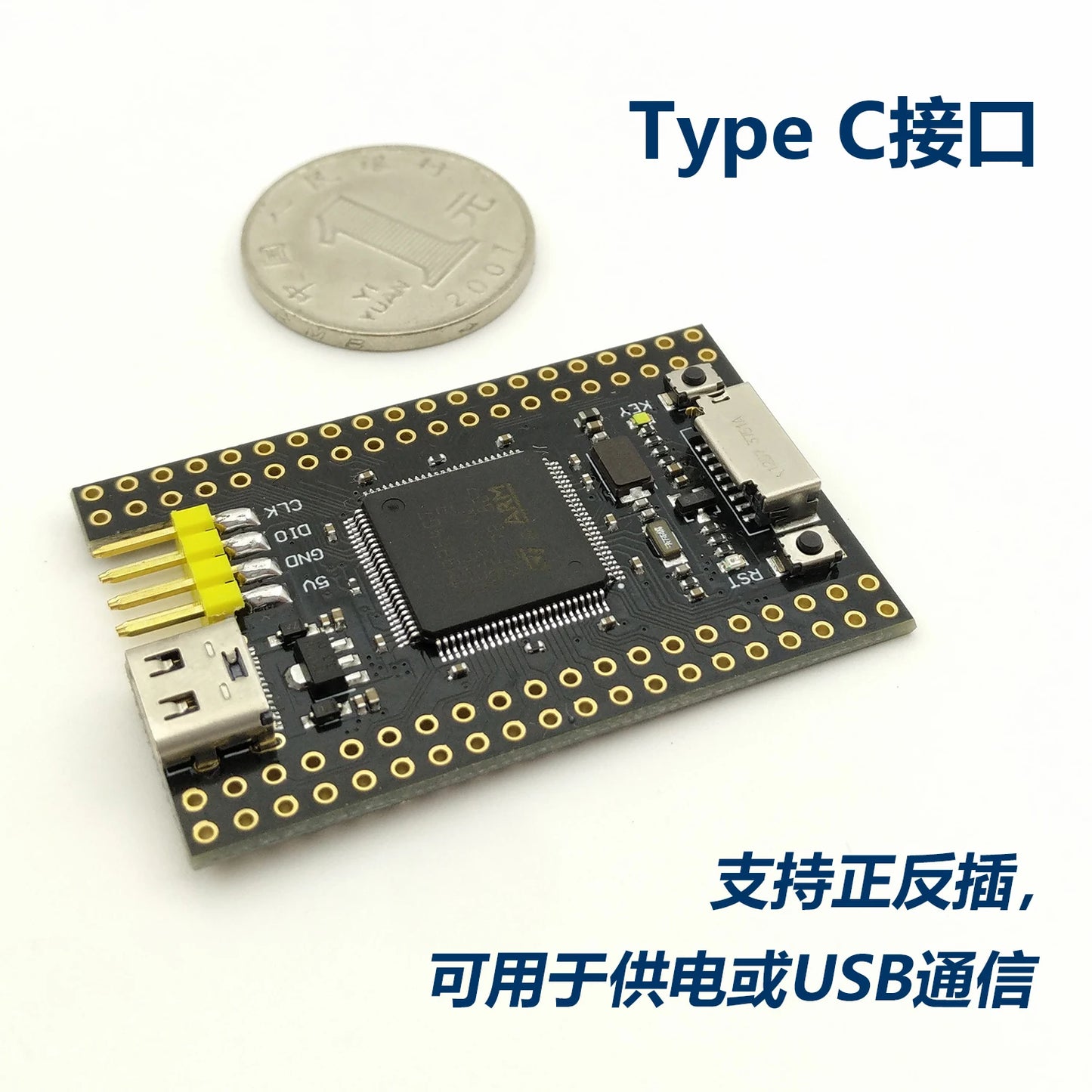 Custom STM32F407VET6 minimum system core board STM32 development board to replace VCT6 Manufacturer