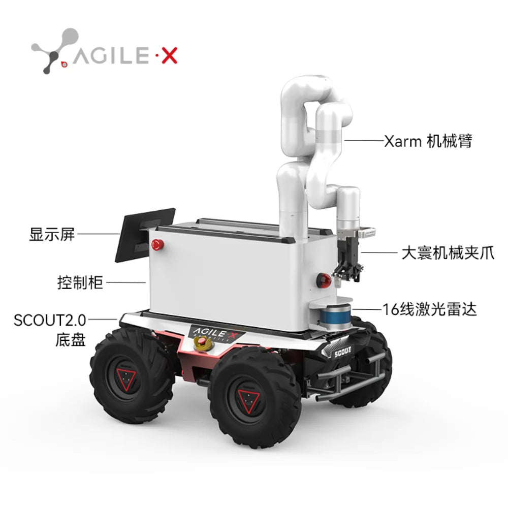 Custom education smart robot programmable industry UGV ROS2 trolley unmanned inspection robot Surveillance camera robot Manufacturer