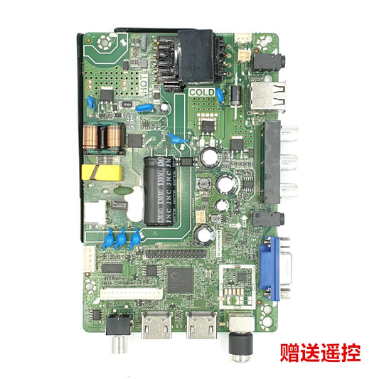 Custom    Le Hua TP.SK108.PB818 LCD TV main board 32-inch LCD driver board 3-in -1 motherboardManufacturer