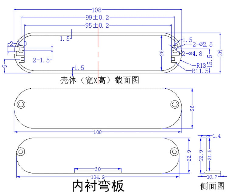 Custom aluminum housing case for electronics project case 26(H)x108(W)x100mm Manufacturer