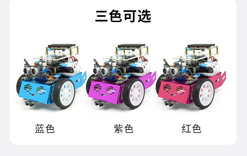 Custom Scratch Programming Robot Kit AI Kid AI Car Toy Maker Multifunctional Entry CLBBOT Education Kit for Mixly Mischi Manufacturer