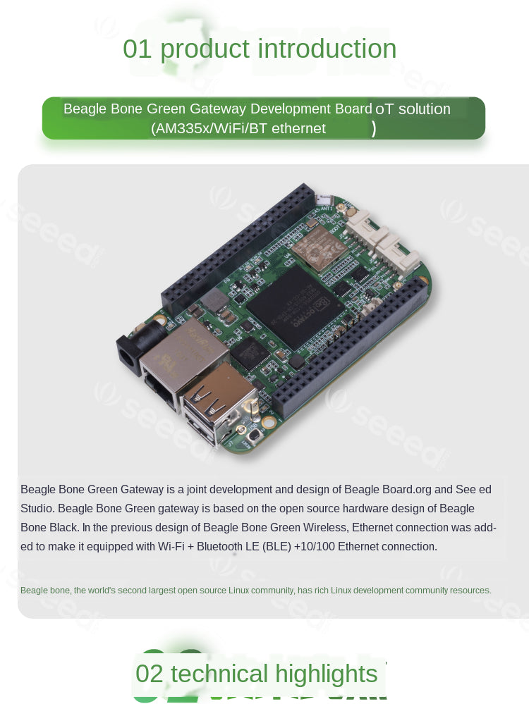 Green Gateway  Board AM335x/WiFi/BT Ethernet Internet of Things Solution  Custom PCB motherboard pcba tv customize