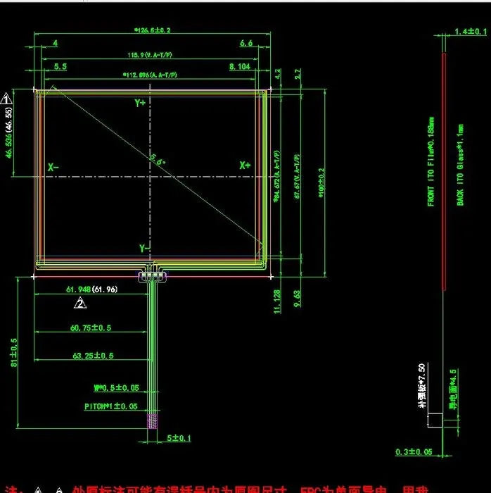 Custom 5.6-inch touch screen handwritten screen is suitable for AT056TN52 53 TM056KDH01 zj050na-08c LCD screen raspberry pi Manufacturer