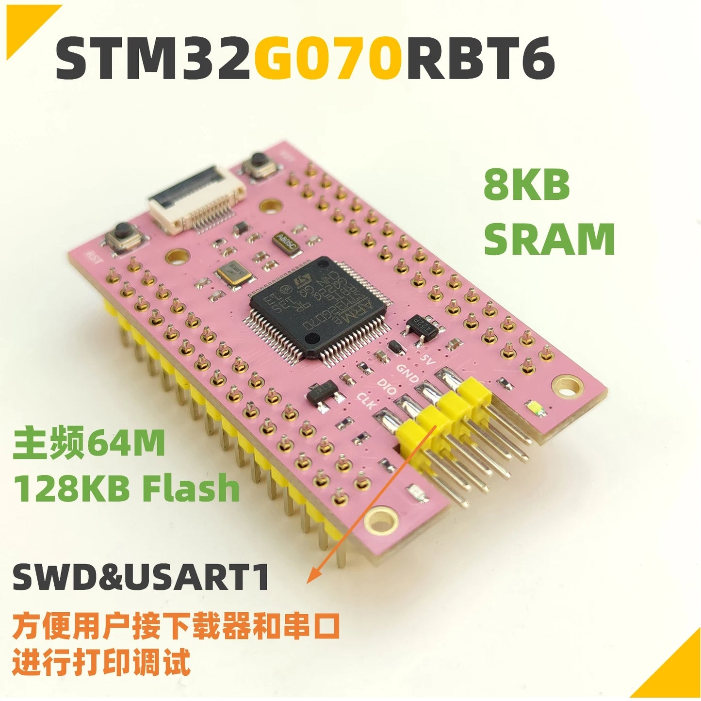 Custom STM32G070 core development board board RBT6 replaces STM32F103/070 128K Flash Manufacturer