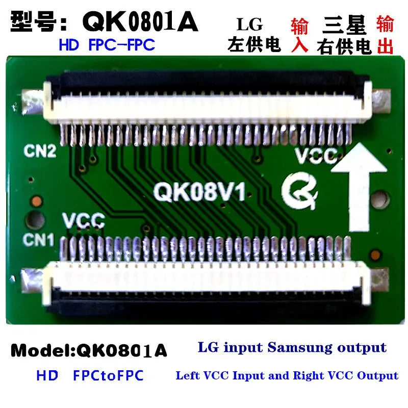 Custom Screen cable definition turn board adapter FPC to FPC HD LVDS to FPC cable adapter QK0801A QK0801B QK0802A QK0802B Manufacturer