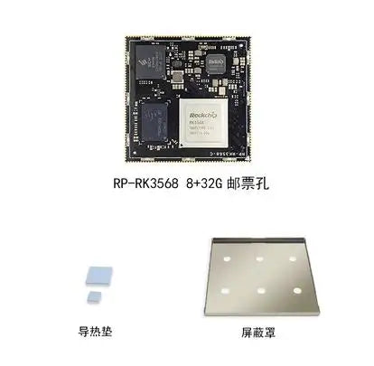 Custom RK3568/core Android LINNUX System/embedded Development Board/industrial Control Board Manufacturer