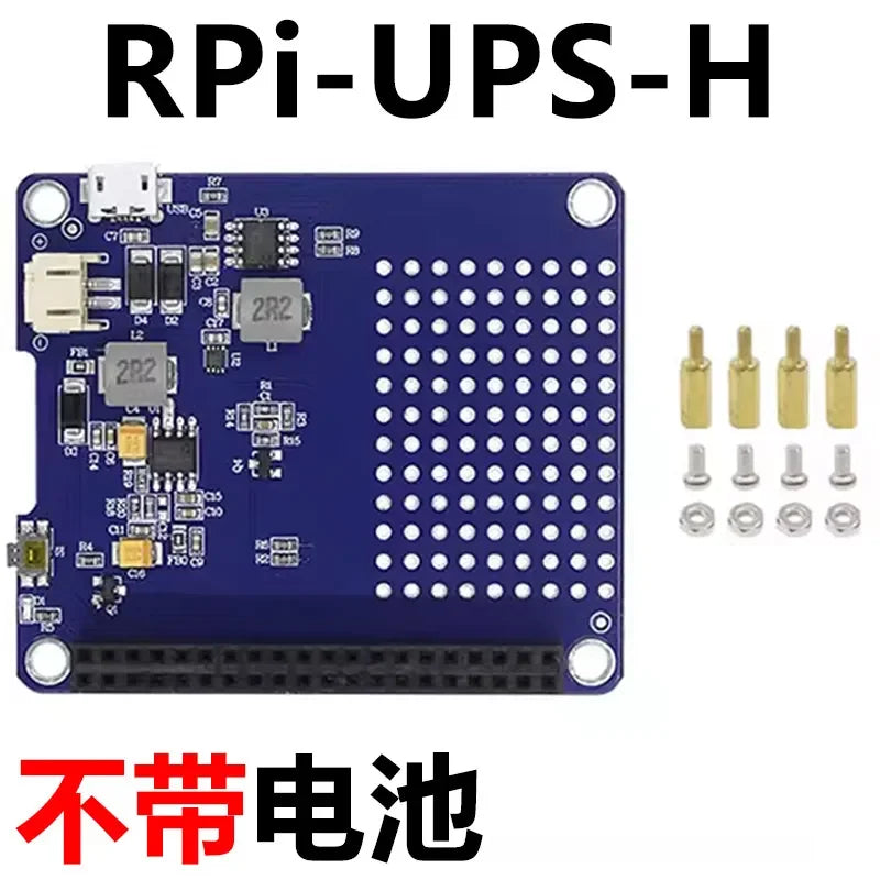 UPS HAT Lithium Battery Module | Compatible with Raspberry Pi 4 & Raspberry Pi 5 Expansion Board
