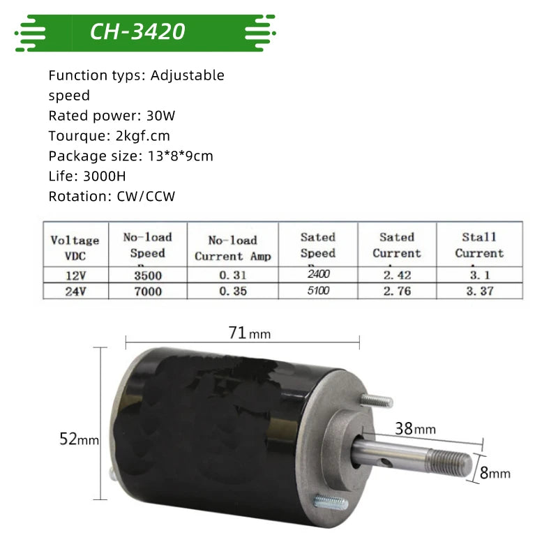 Custom DC 12V 3500RPM Permanent Magnet DC Gear Motor 24V 7000RPM High Speed Electric Micro DC Motor 30W Adjustable-speed Motor Manufacturer