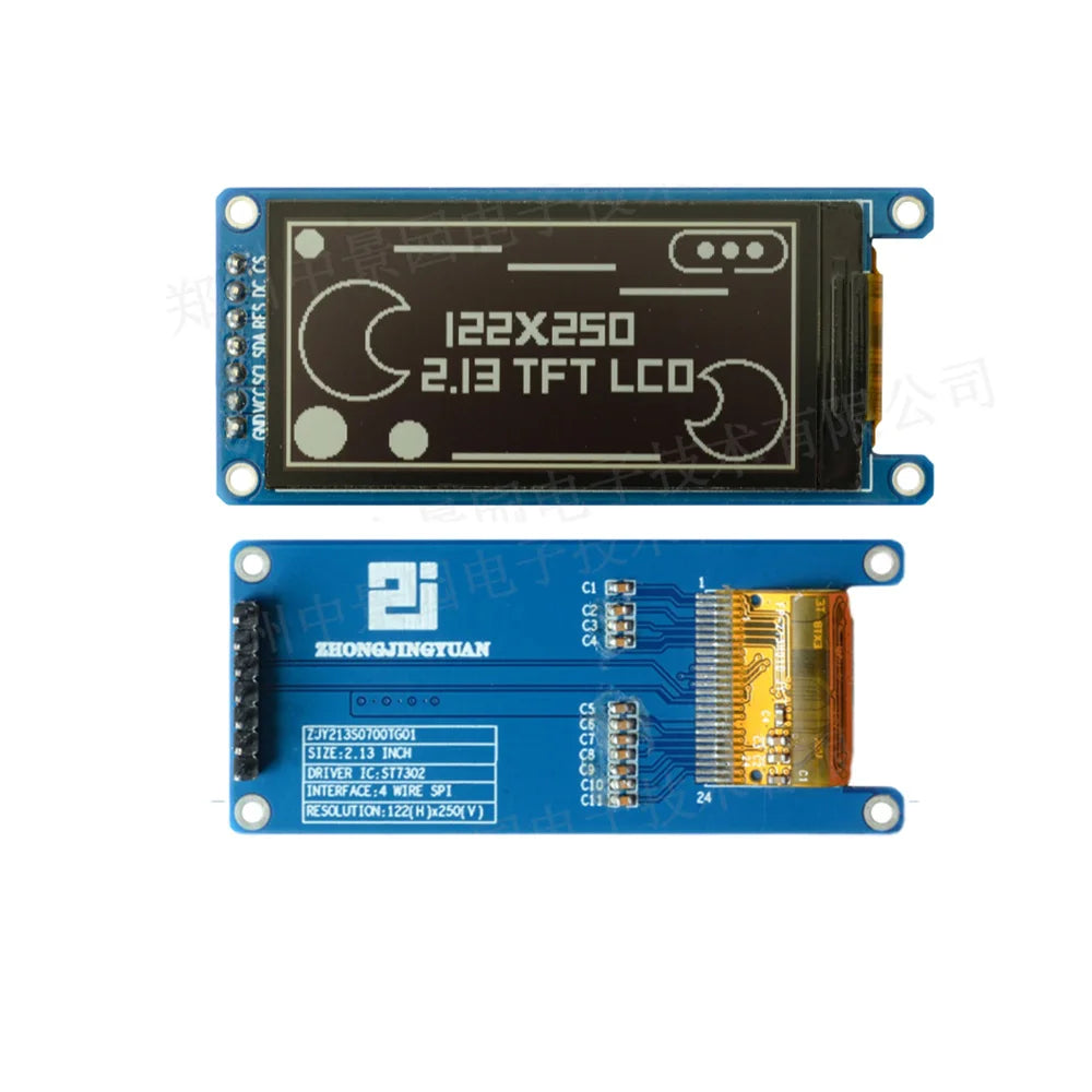 Custom 2.13 inch TFT display 122x250 electronic paper ink screen st7302 drive Manufacturer
