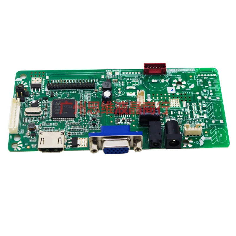 Custom    New LCD driver board ME.RT2513 .EB818  you need to be able to burn programsManufacturer