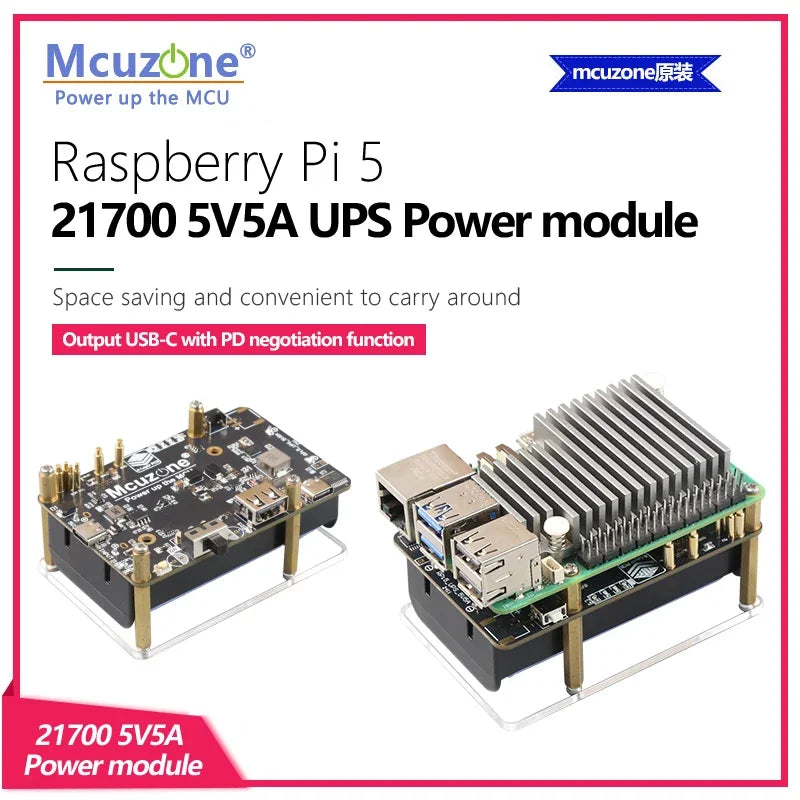 Raspberry Pi 5 - 21700 5V5A UPS Power Module, Output USB-C with PD Negotiation Function Custom