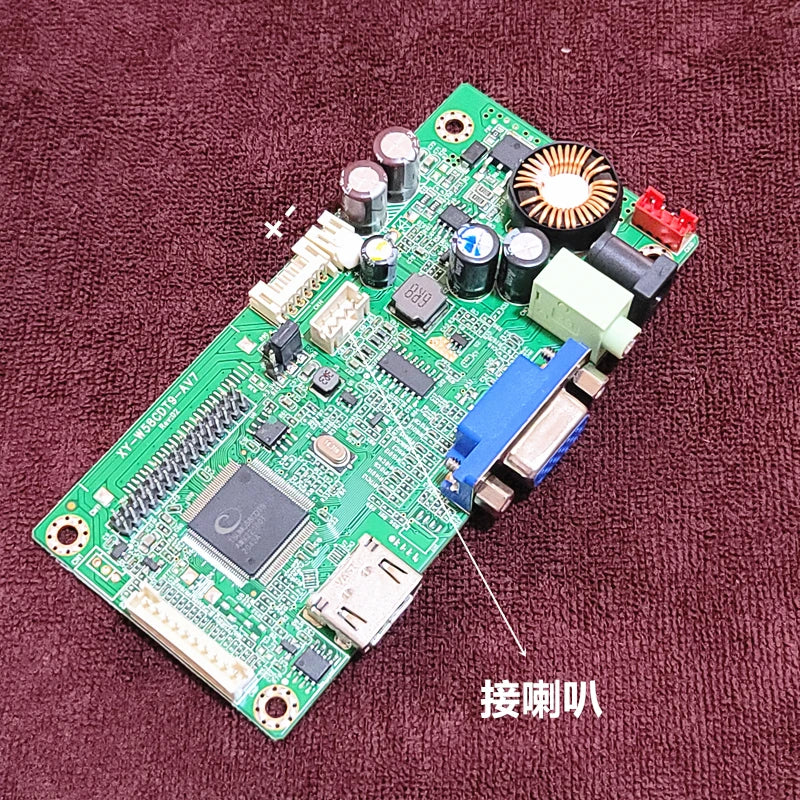 Custom    New LCD motherboard  XW-W58CDT9-AV7 You need to contact us to ship  See the introduction for various stylesManufacturer