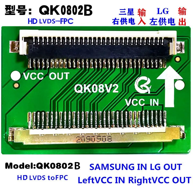 Custom 20PCS/ HD FPC To FPC LVDS To FPC Left Right VCC In Out QK0801A QK0801B QK0802A QK0802B Manufacturer