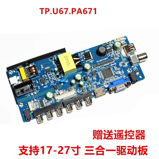 Custom    New LCD TV motherboard TP U67. PA671 Can replace TP.V56.PA671 TP.VST59.PA671 TP.VST59.P67Manufacturer