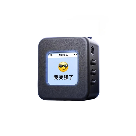Xiaozhi Ai Robot Intelligent Dialogue Voice Robot Conversation Encryption Customizable Personality Role Ai Companion Kids Gift