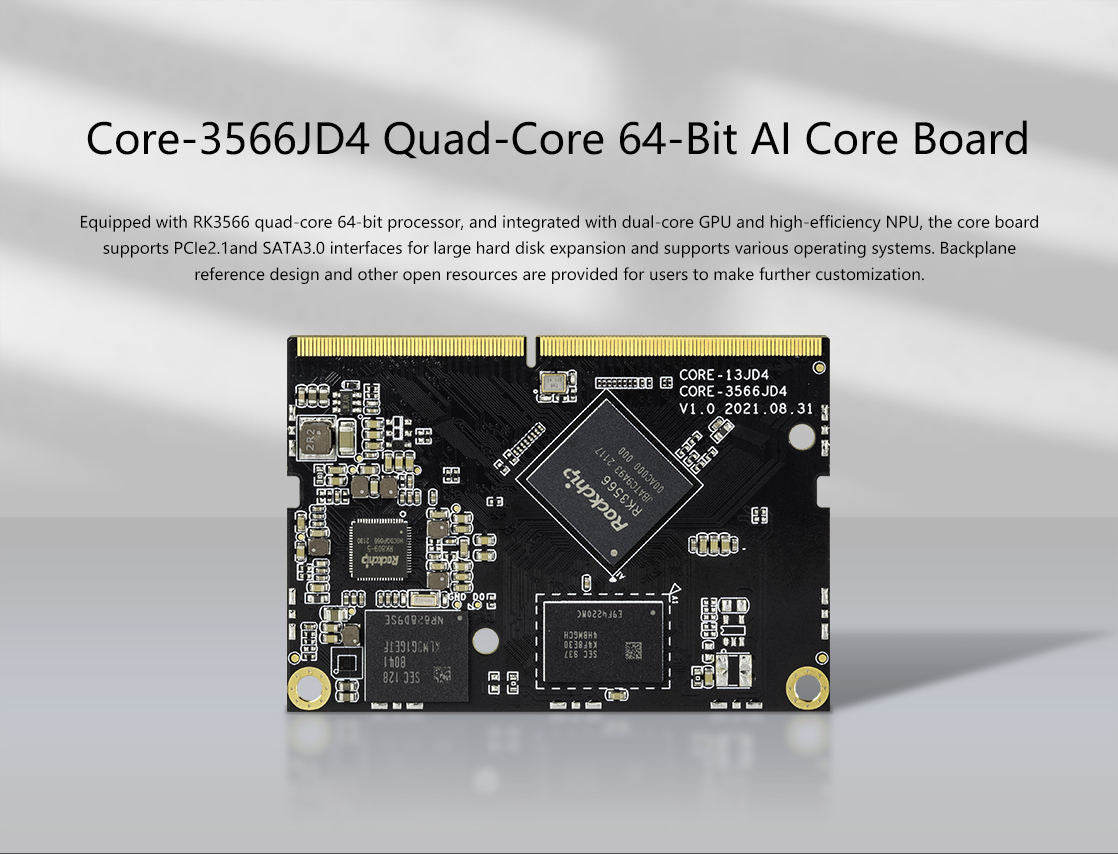 Core-3566-JD4 Custom PCB speakerphone pcba foshan pcba hongtai pcba
