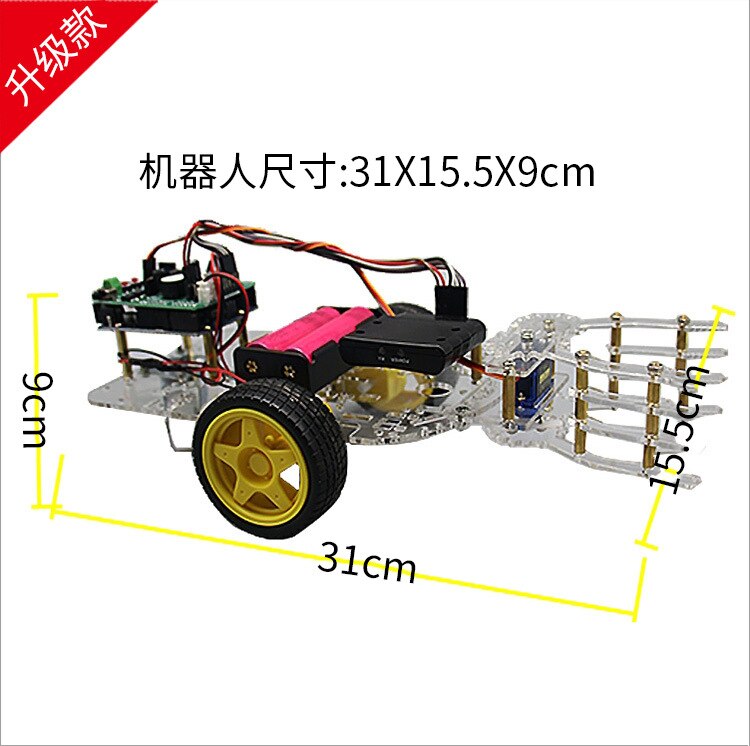 Intelligent Robot Kit Handling and Grabbing Hand Claw Arduino Robot DIY Kit Development Board customize